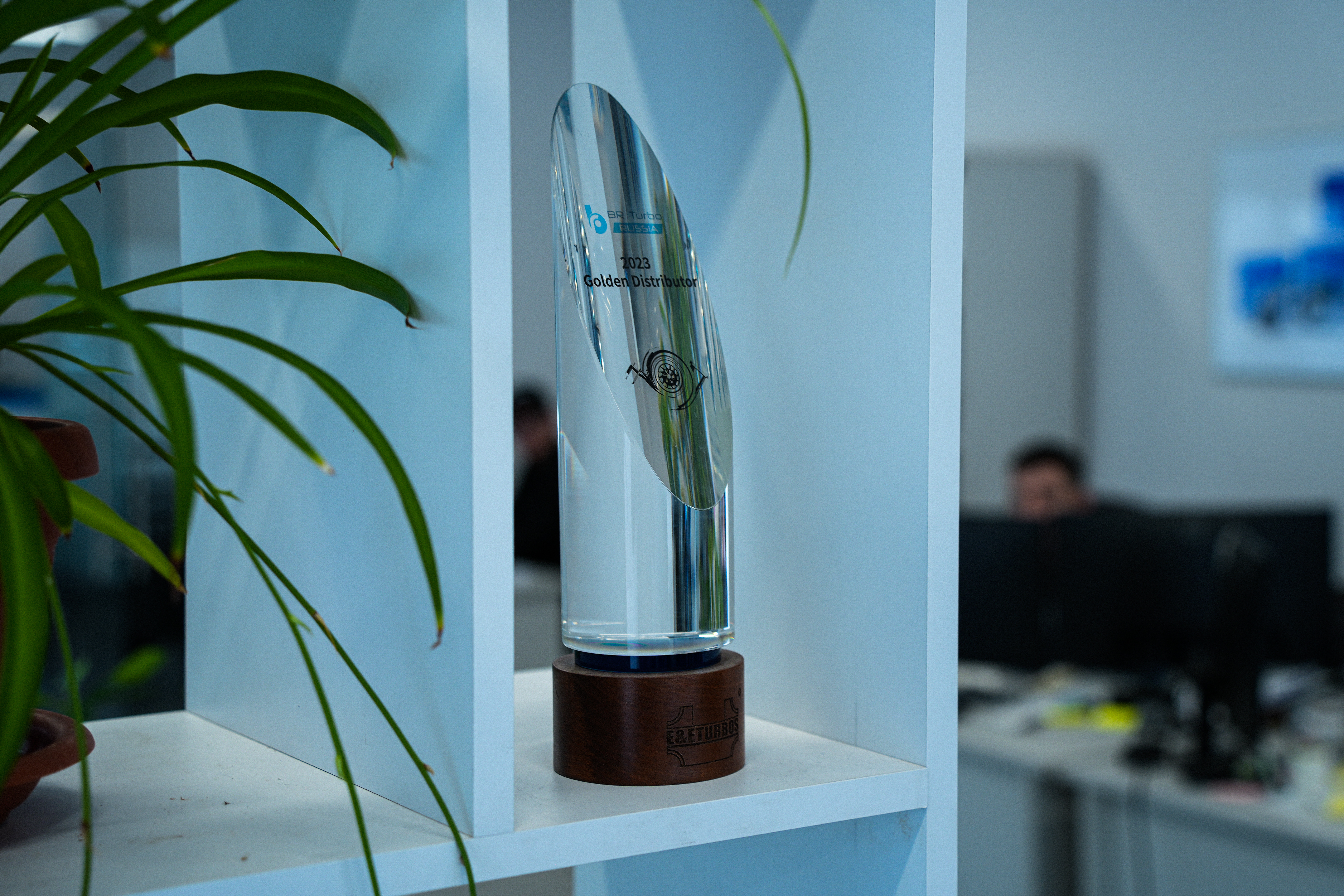 Золотой дистрибьютор E&E за 2023 год