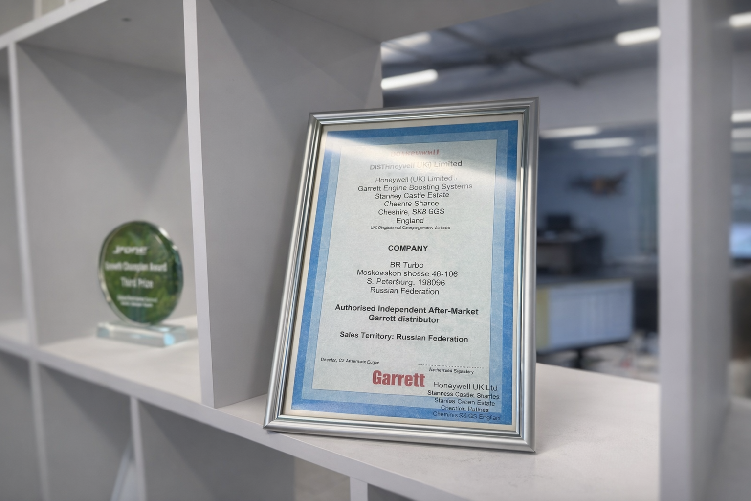 Турбины Garrett –выбор победителей