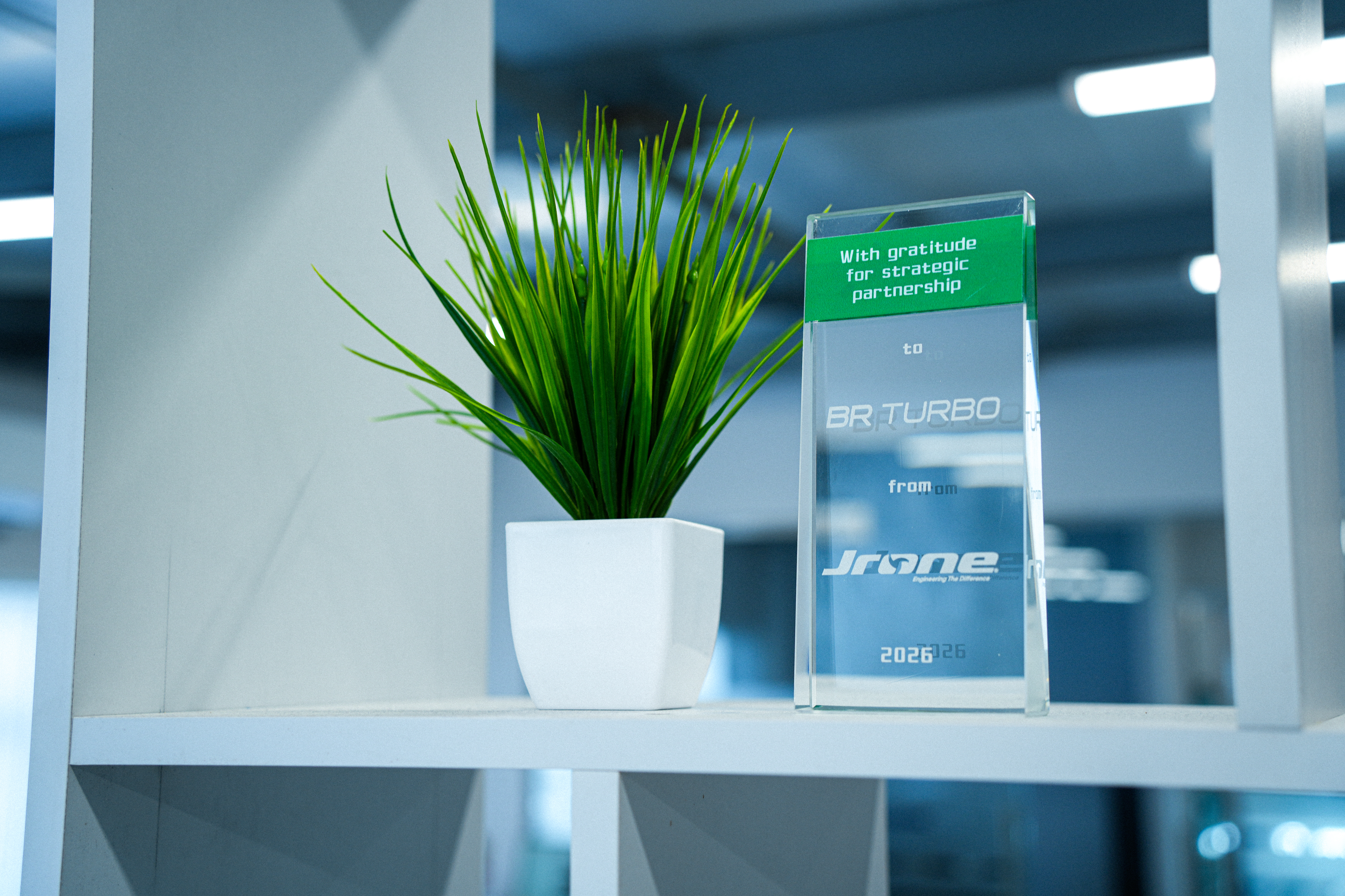 Стратегический партнер Jrone 2026